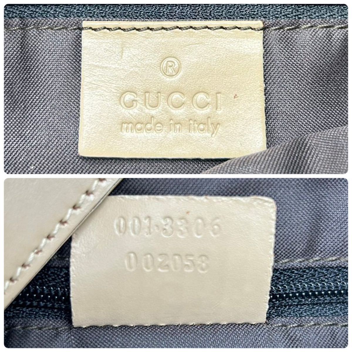 1円 希少モデル 大人気 グッチ GUCCI ハンドバッグ ショルダー ジャッキー GGキャンバス レザー 本革 肩掛け ホーボー レディース 鞄