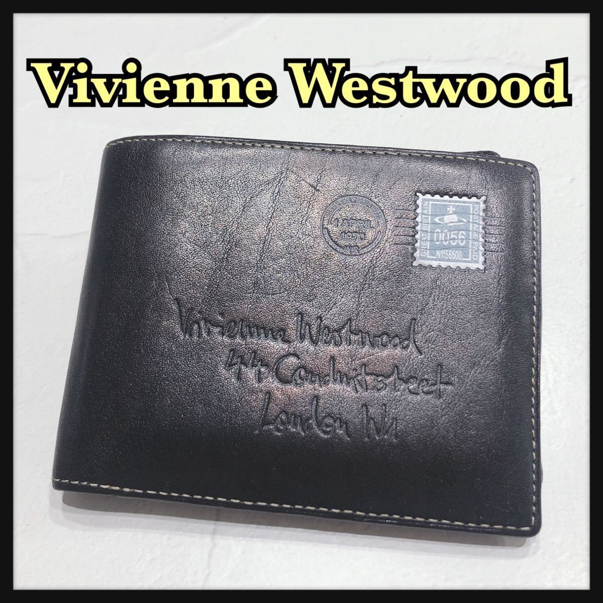☆Vivienne Westwood☆ ヴィヴィアンウエストウッド 財布 二つ折り財布 エンベロープ ブラック レザー 本革 オーブ 切手 メンズ 送料無料