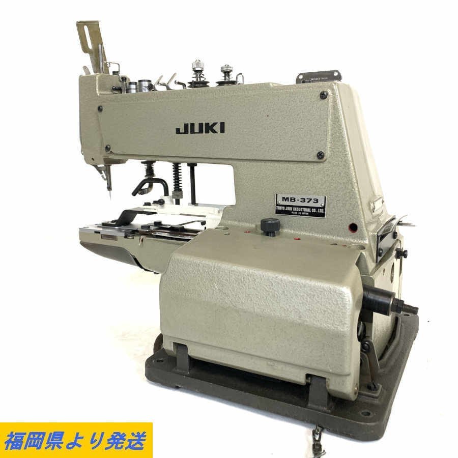 JUKI MB-373 工業用ミシン ボタン付けミシン ジューキ ジャンク品 福岡(ジューキ)｜売買されたオークション情報、yahooの商品情報をアーカイブ公開 - オークファン ジューキ