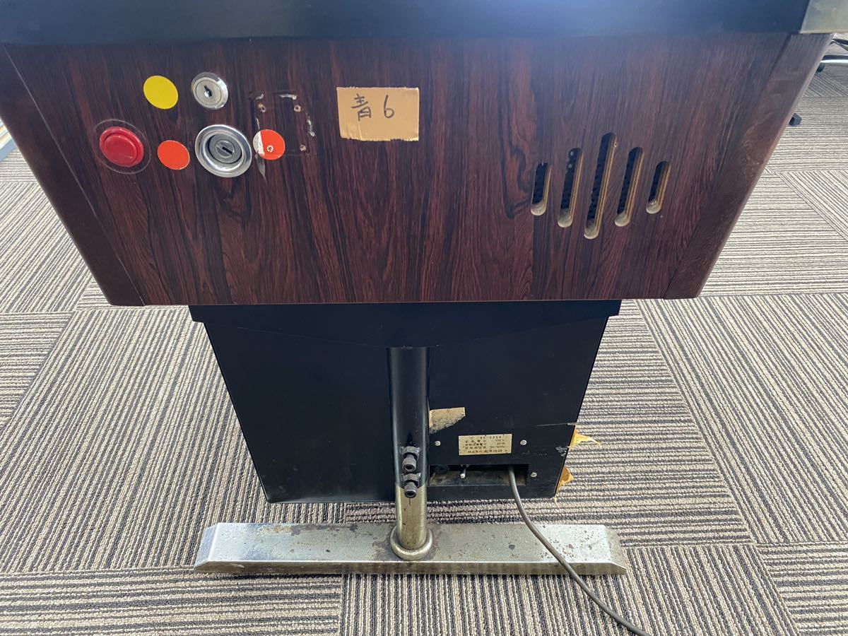 引取限定】喫茶店 テーブルゲーム チェリーボーナス 昭和レトロ 筐体 