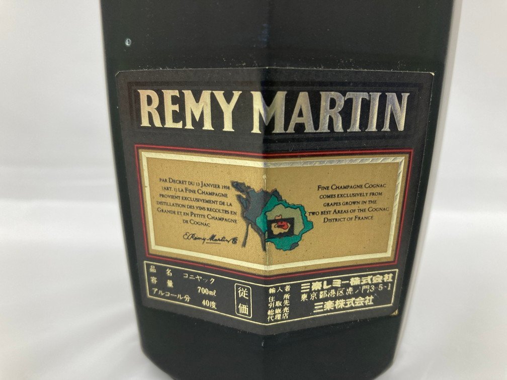 ◇注目! レミー マルタン スペリオール 700ml 40% 箱 コニャック