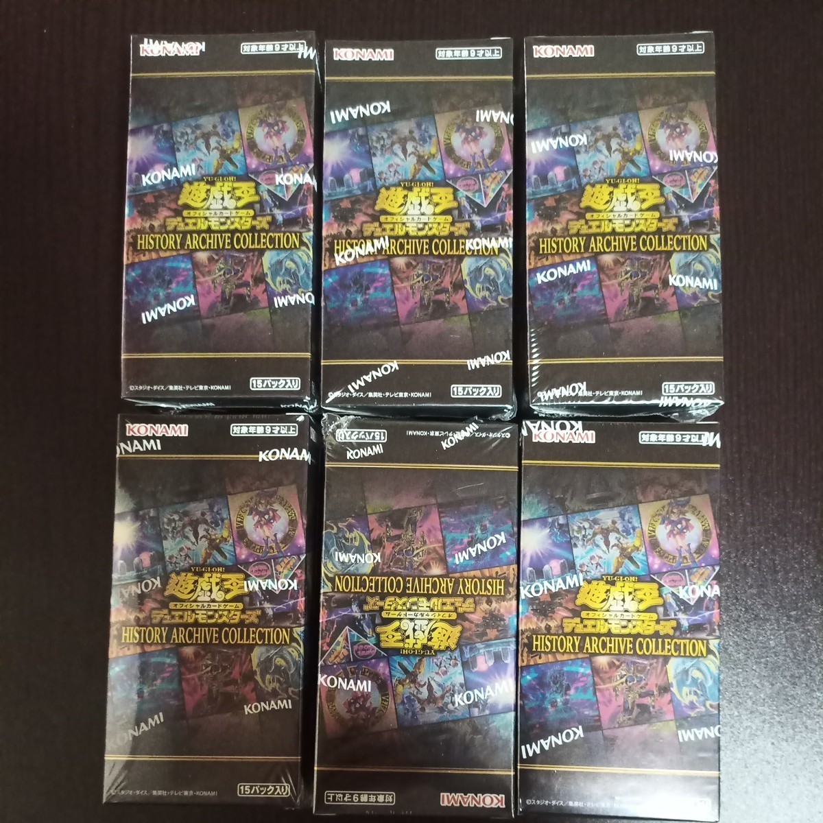 遊戯王OCGデュエルモンスターズ HISTORY ARCHIVE COLLECTION BOX　6BOXセット
