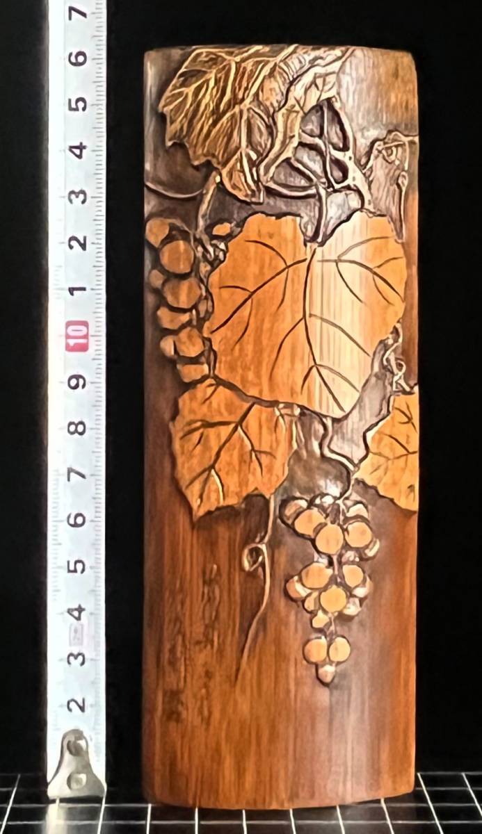 煎茶道具　 葡萄彫茶合　仙媒　茶量