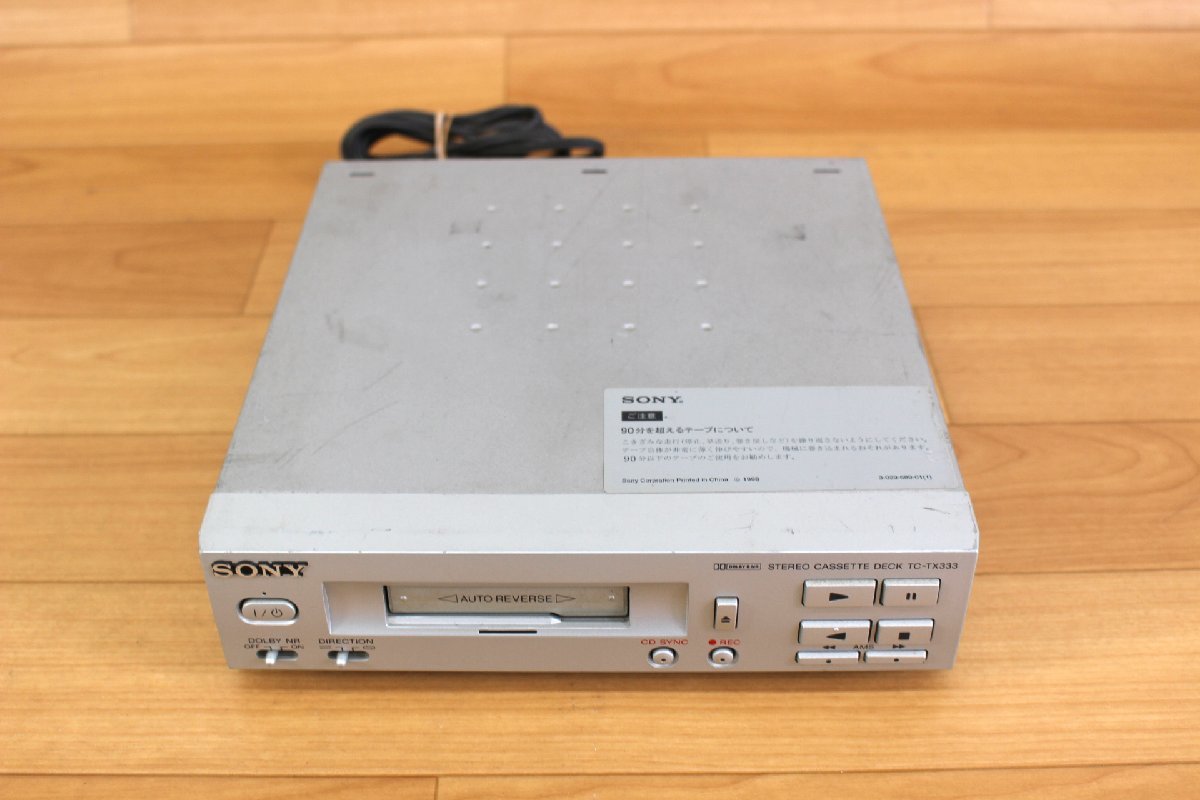 現状品 SONY カセットデッキ TC-TX333 簡易チェック 電源 再生× 傷み