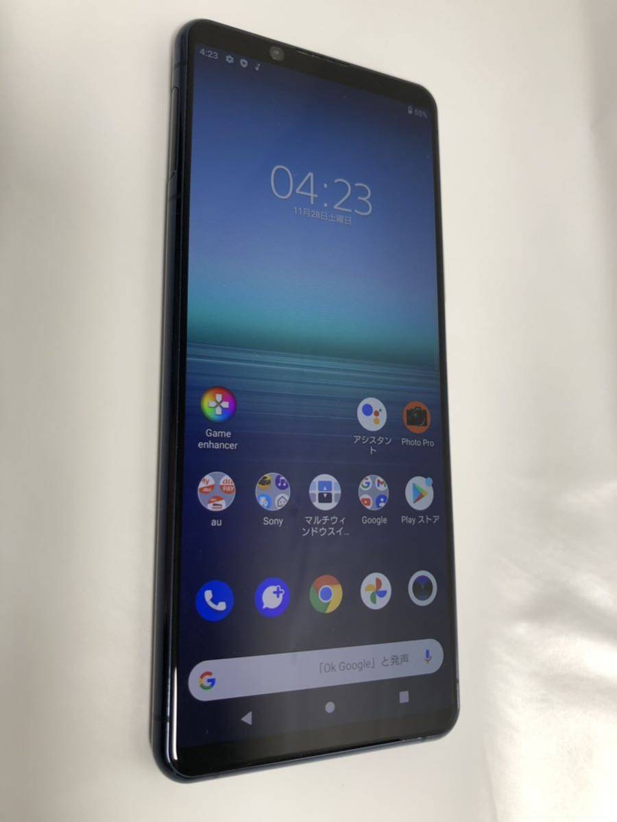 ☆中古美品☆Xperia 5 Ⅱ SOG02 128GB ブルーSIMフリー ☆2 0