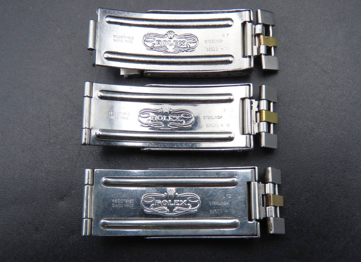 1円～！ROLEX ロレックス 純正バックル 62523H18 6点セット 
