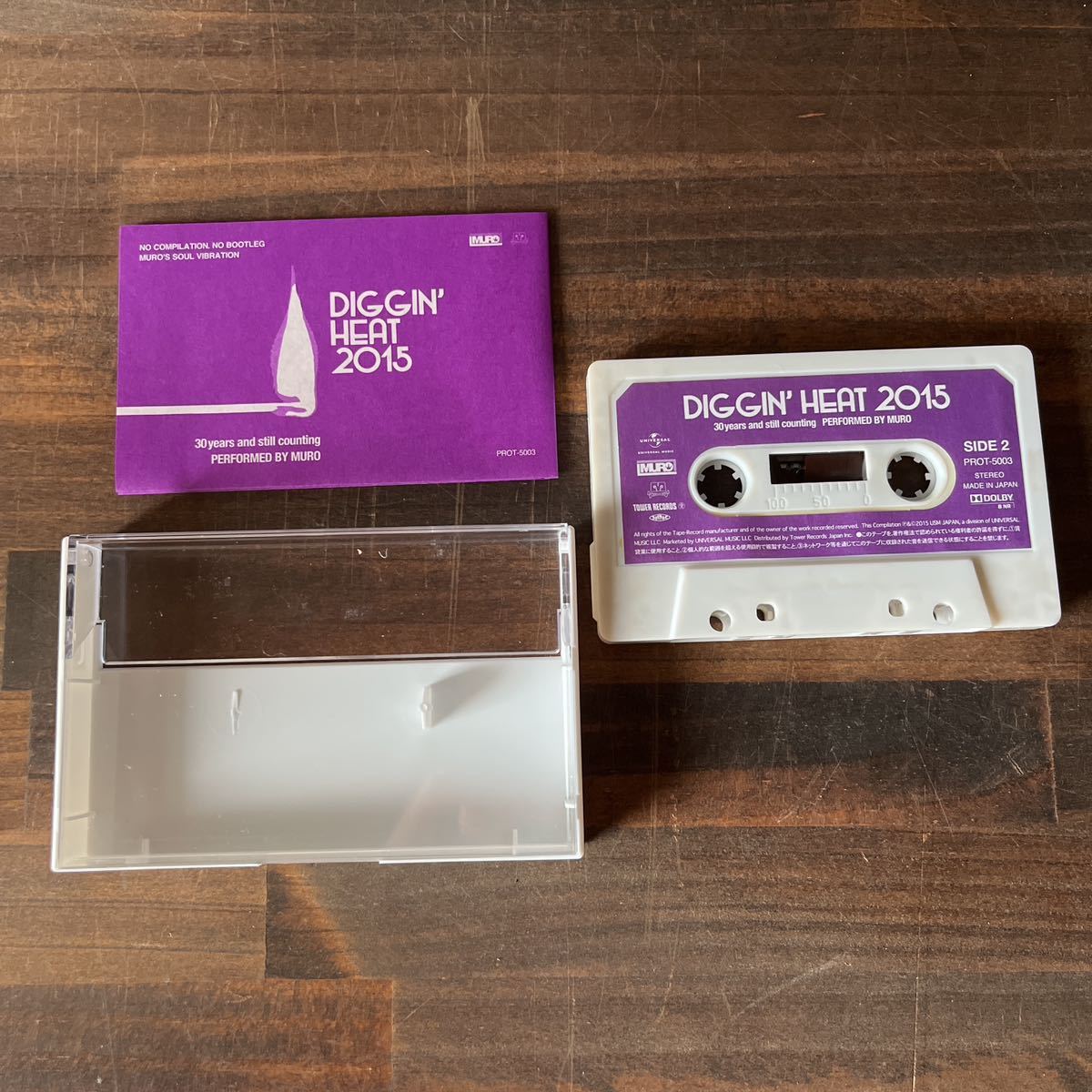 DJ MURO – - of R&B Muro DIGGIN