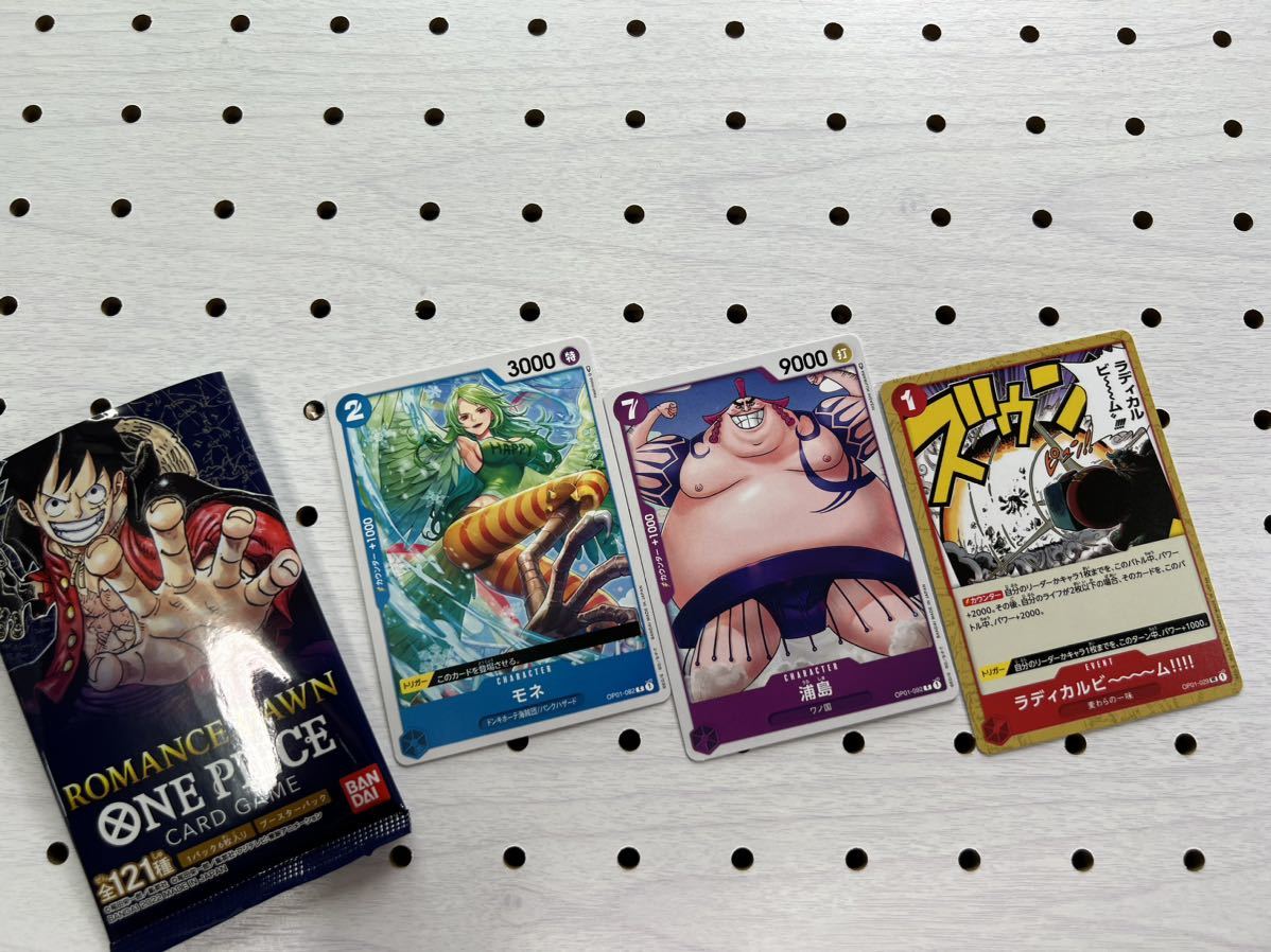 良品　ワンピース　ビジュアルアドベンチャー　3 ロマンスドーン ○未使用/3枚セット○ワンピース カード ロマンスドーン(ROMANCE DAWN