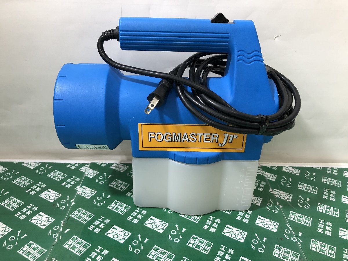 中古】Fogmaster フォグマスター 電動噴霧器 巻い