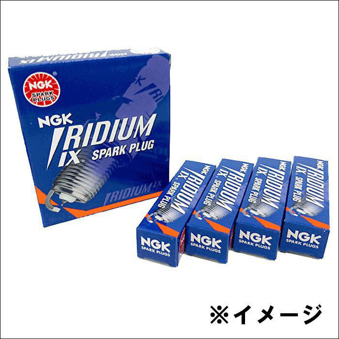 ｂＢ（ビービー） QNC21 イリジウム IXプラグ DCPR7EIX [3144] 4本 1台分 IRIDIUM IX PLUG NGK製 送料無料 NGK bB ｂＢ QNC25] H17.12~H22.7 8本セット