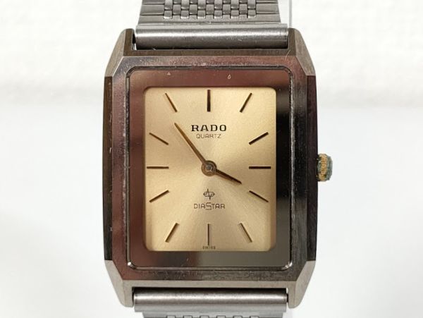 RADO(ラドー) ダイヤスター 133.9505.3 ゴールド文字盤