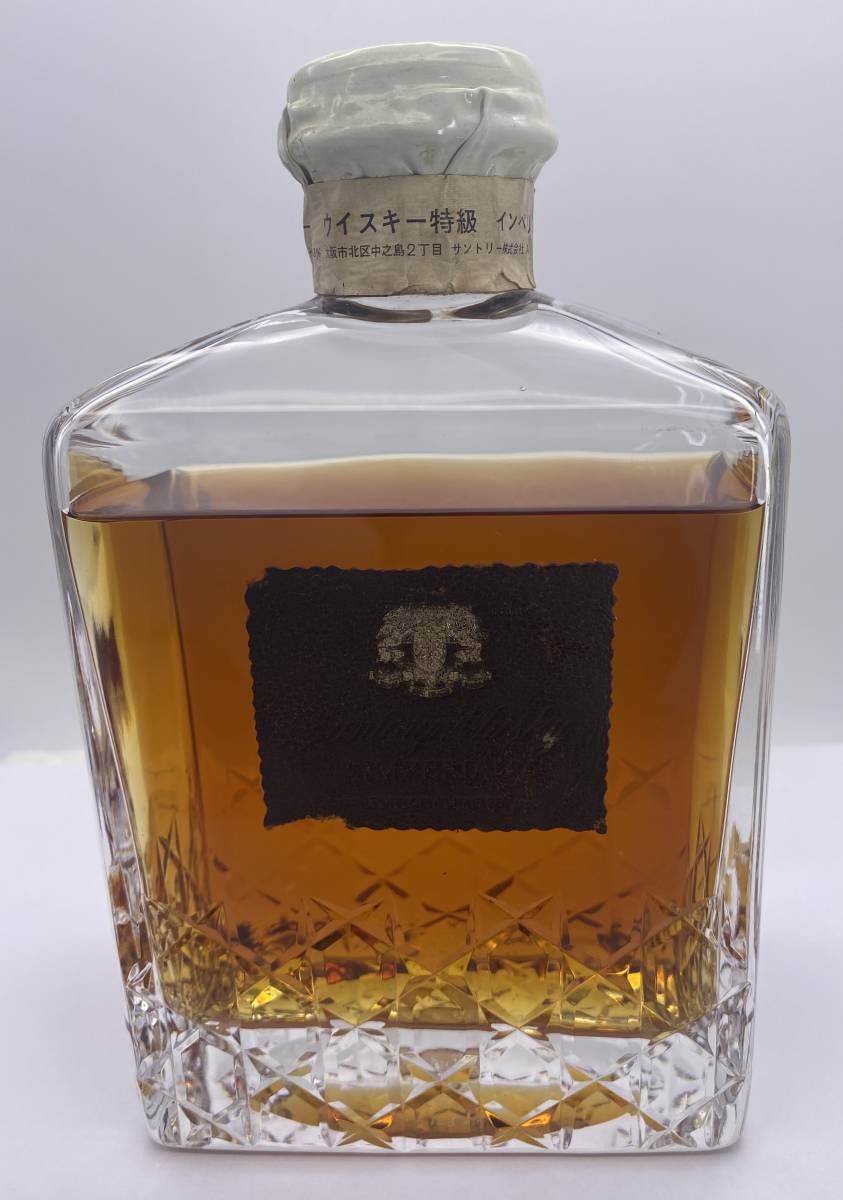 SUNTORY WHISKY IMPERIAL サントリー インペリアル ウイスキー 国産 箱