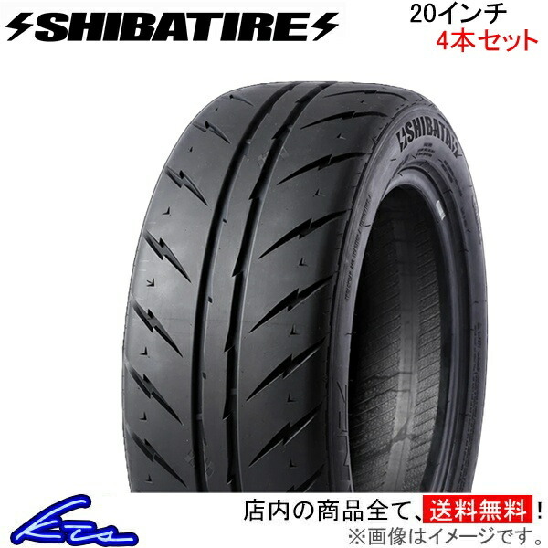 19インチ 245/35R19 93 H XL 4本 スタッドレスタイヤ ミシュラン