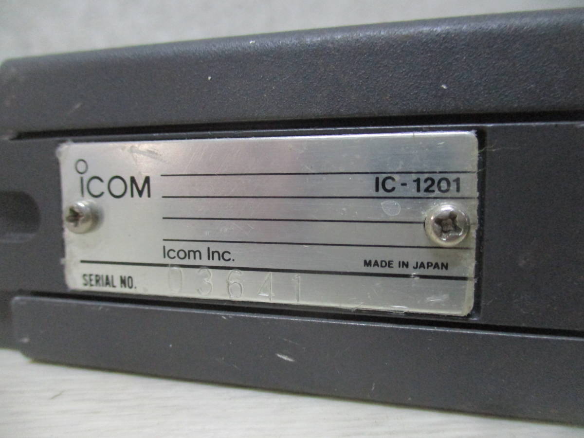 セール，HOT ICOM アイコム IC-1201 無線機 ジャンク
