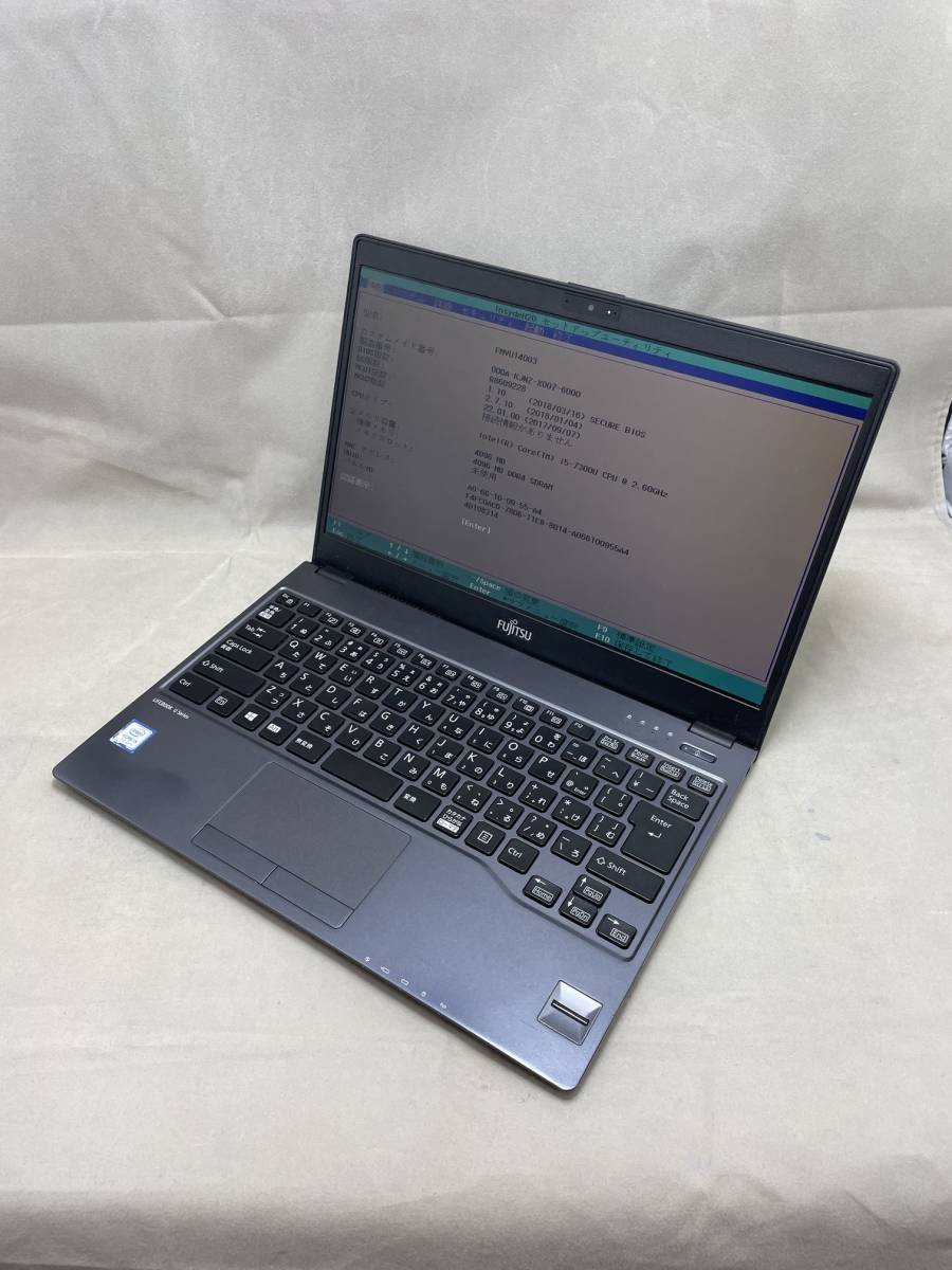 #300442 FUJITSU ※ジャンク※ LIFEBOOK U938/S (Core i5-7300U /4GB /ストレージ無し /13.3インチ FHD /無線，BT，WebCam) ※底面へこみ※