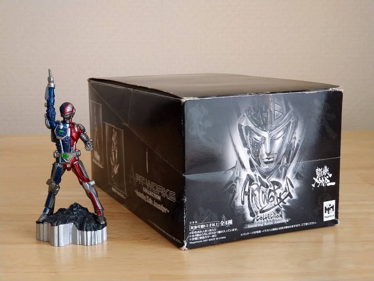 超人機メタルダー アートワークスコレクション ART WORKS フィギュア 