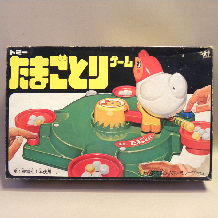 【未使用 新品】1970年代 当時物 旧トミー たまごとりゲーム ( 古い 昔の ビンテージ 昭和レトロ レトロゲーム ボードゲーム )