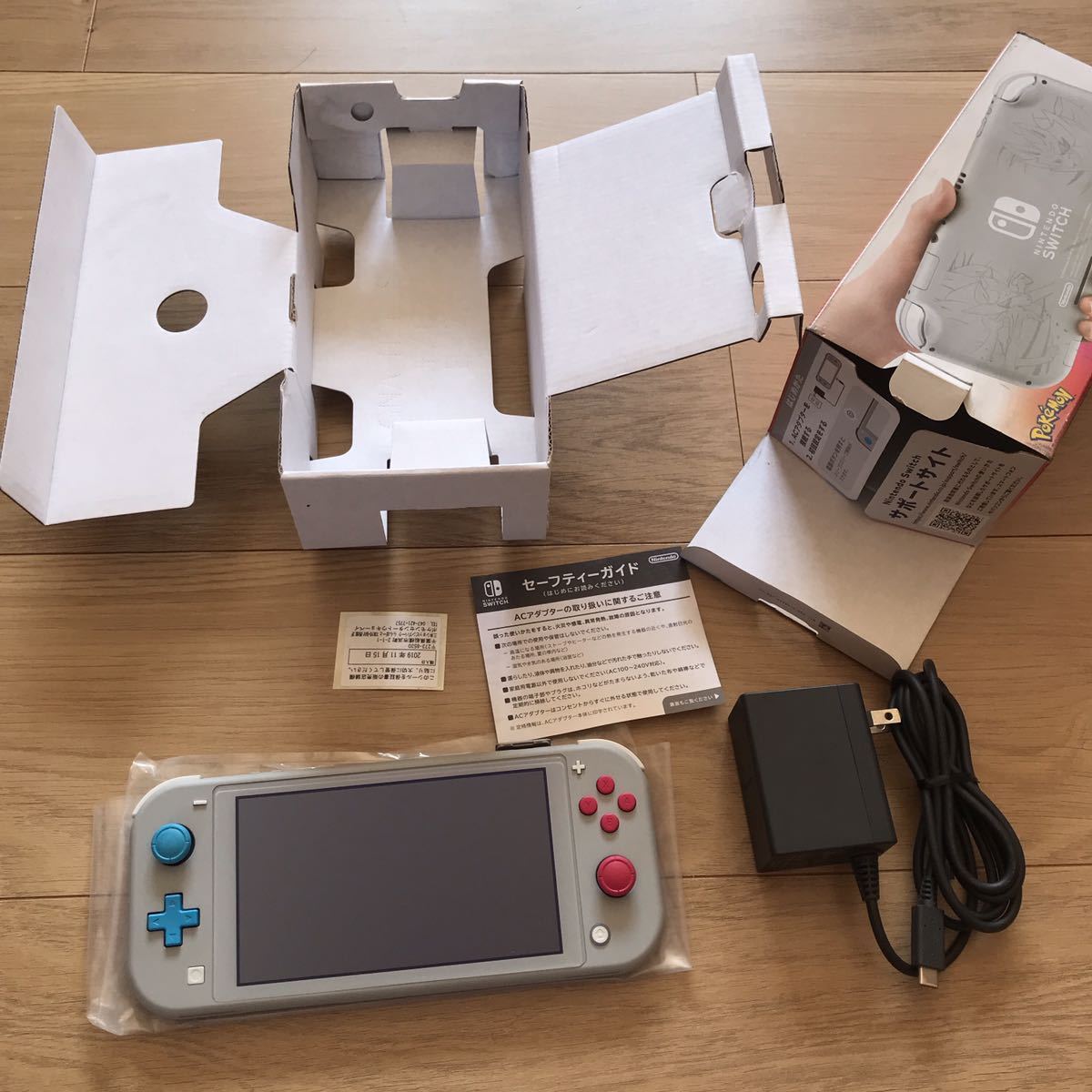 Nintendo switch Lite ポケットモンスター ザシアン・ザマゼンタ HDH-S