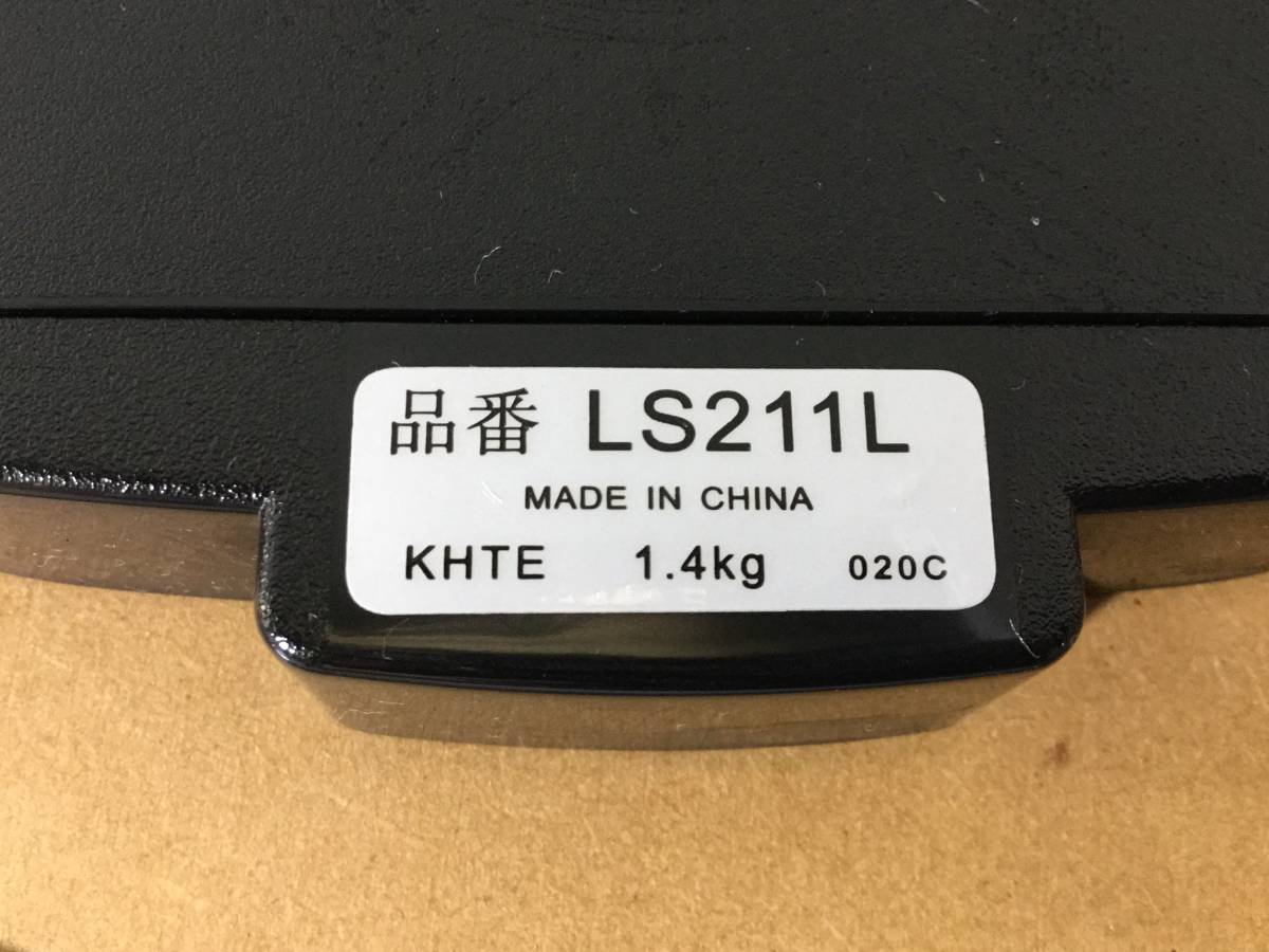 新品未使用 高級セイコープレミアムSEIKO 象嵌 電波時計 置時計LW207