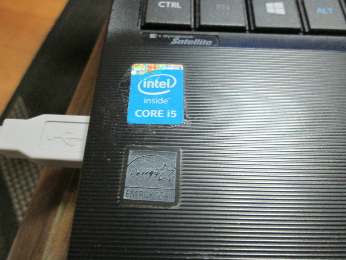 office＋8GBすぐ使えるWindows11（22H2)東芝ノートPC Satellite B554/L