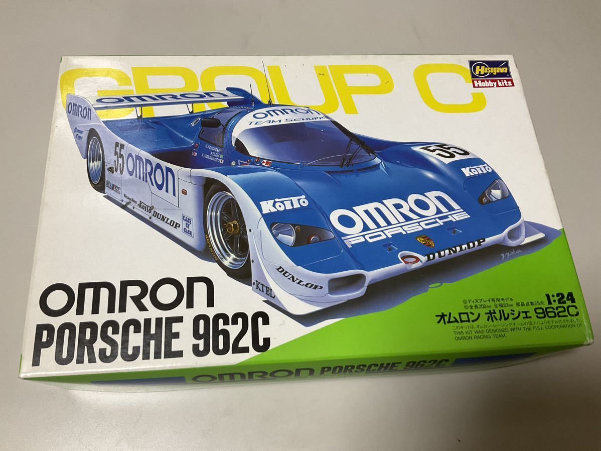 ◎ハセガワ 1/24◎オムロン ポルシェ 962C 1989 JSPC ＜中古品