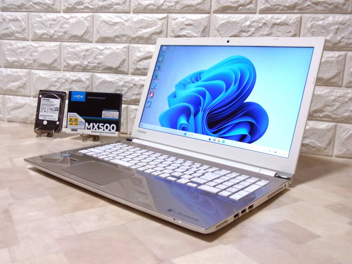 Core i7-6500U 第6世代 Intel 3.1GHz（最大周波数） 4MB : ノート 