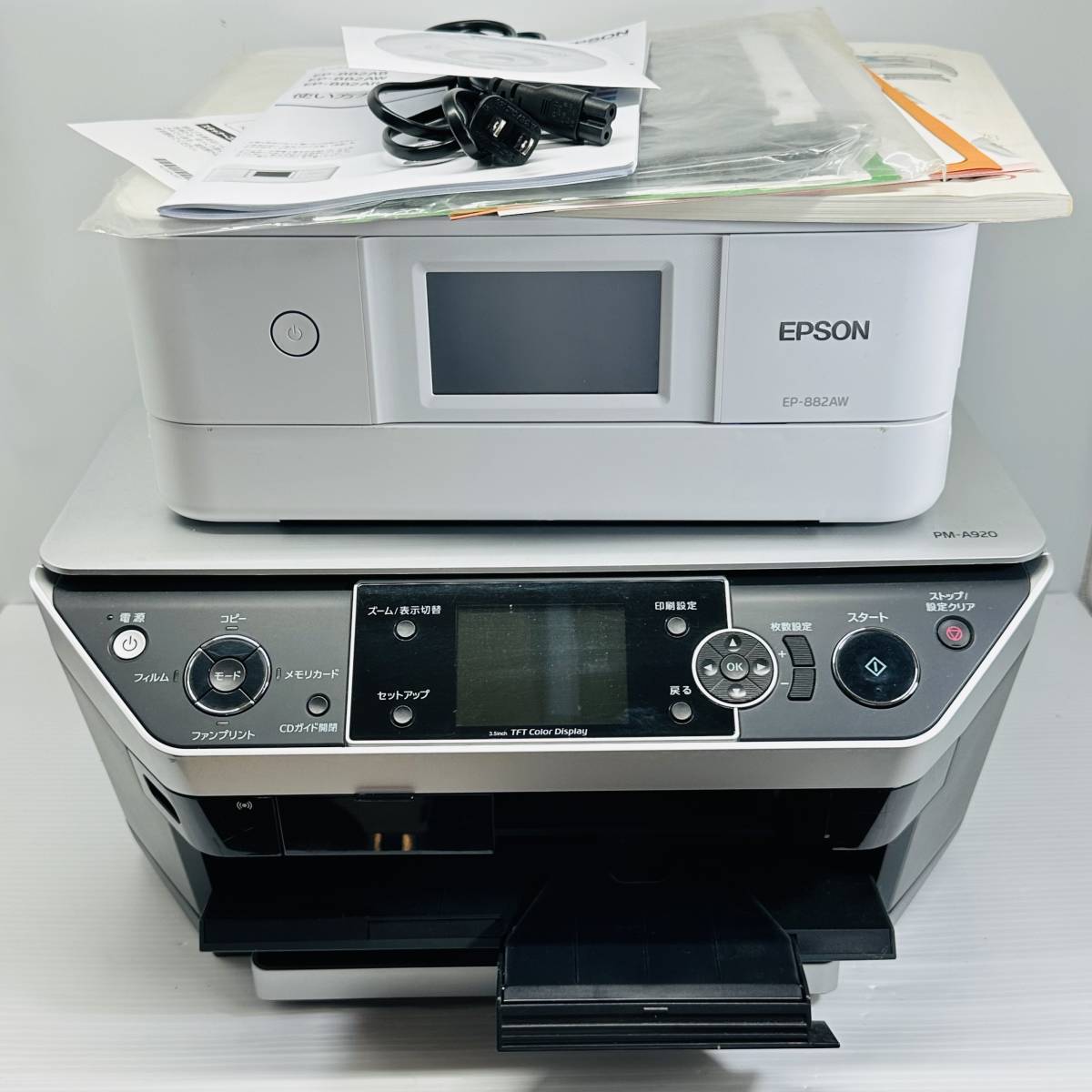 エプソン プリンター本体 A-920 ジャンク品 【公式通販】