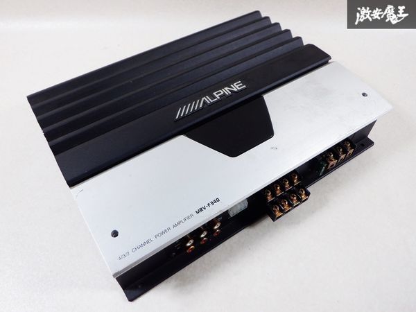 保証付 ALPINE アルパイン 4/3/2ch パワーアンプ アンプ 12V MRV-F340 即納 棚M1A