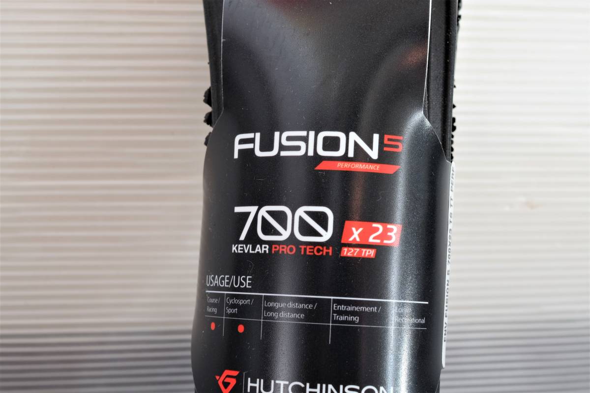 FUSION5 2本 700X23c ハッチンソン 未使用 フュージョン パフォーマンス