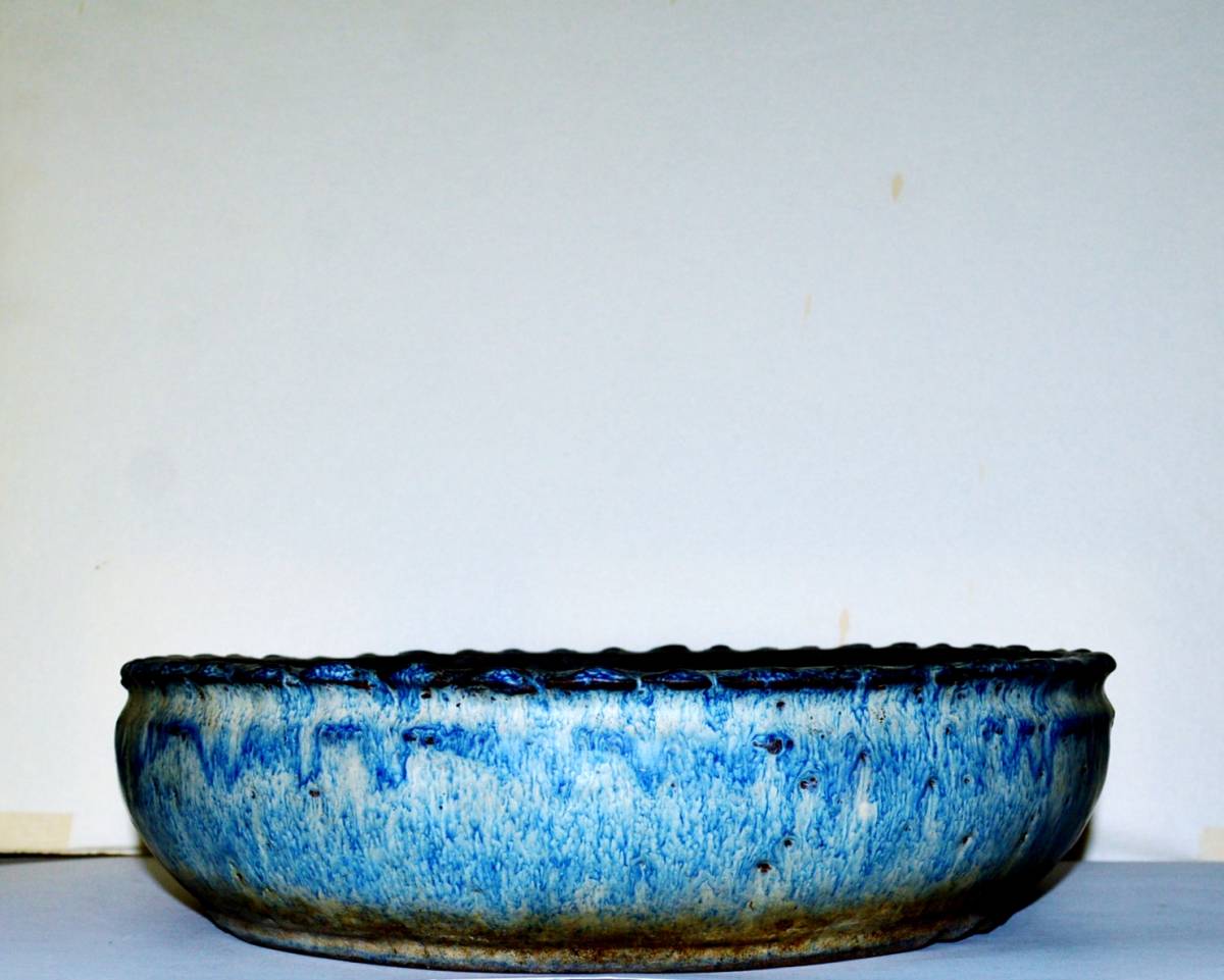 希少・手造り　「先代秀峰」　人気物故和鉢作家　海鼠釉　縁付丸形の鉢