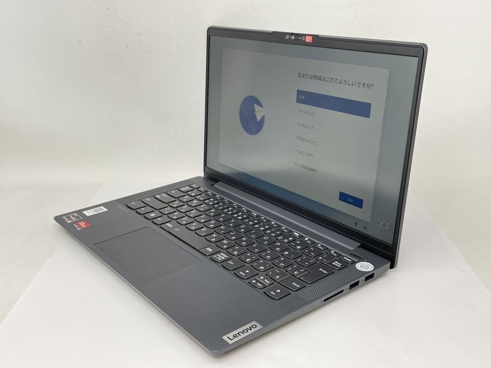 Lenovo IdeaPad 5 14ABA7 訳あり 動作品 Lenovo IdeaPad 5 14ABA7 訳あり 動作品 Lenovo IdeaPad 5 14ABA7 訳