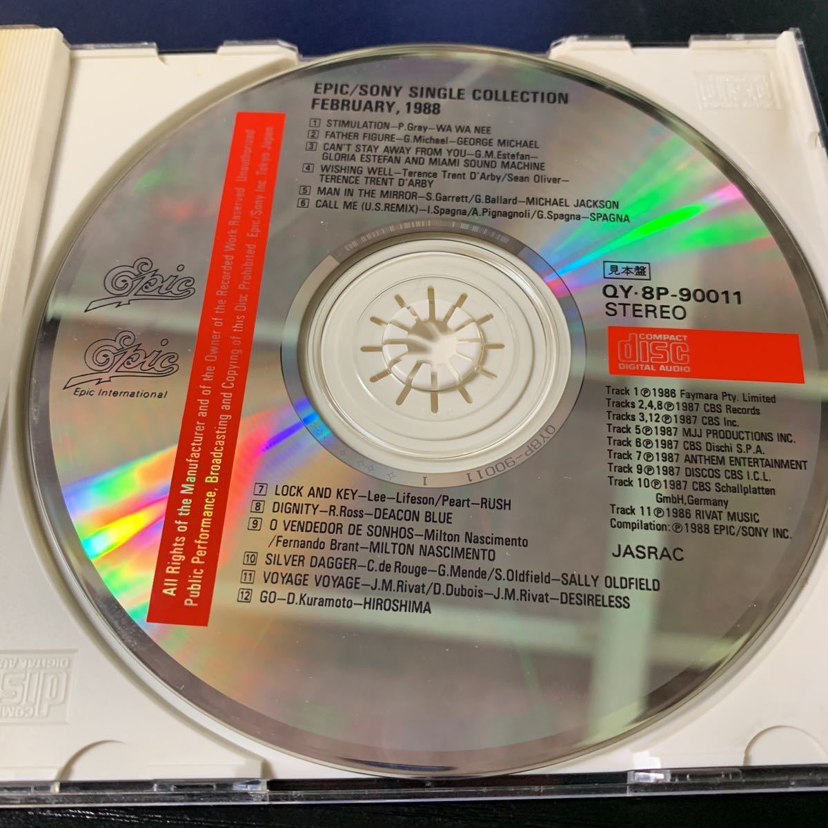 CD Single Collection - September,1988 CD
