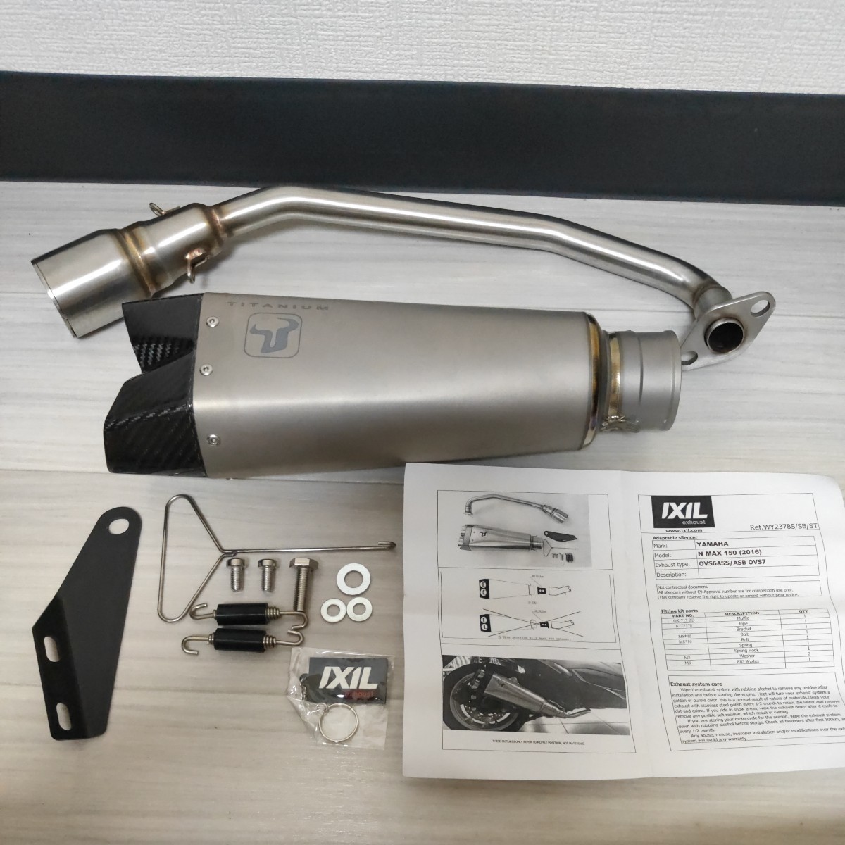 フルチタン製デュアルエンドマフラー本体 かん