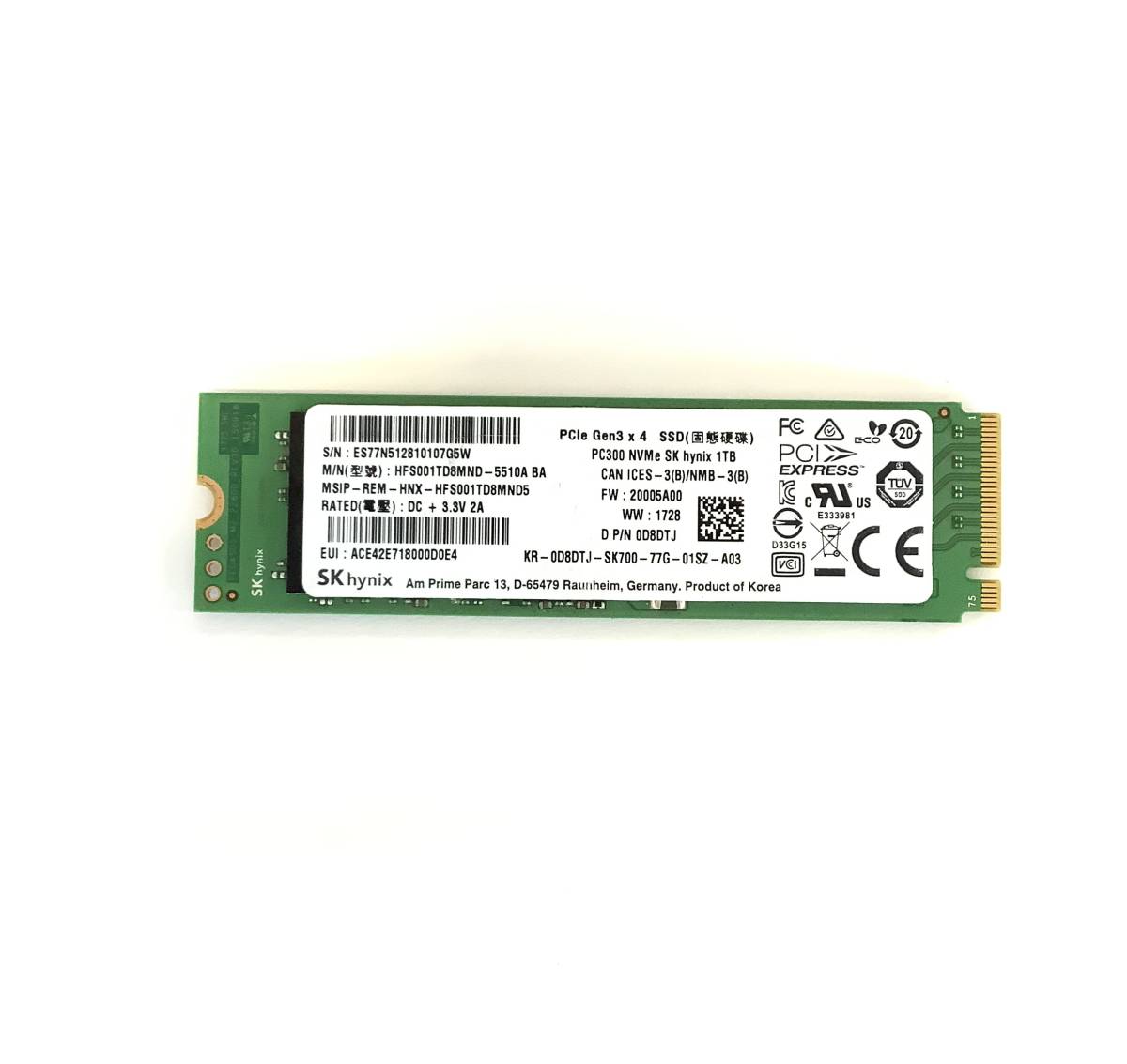 ※サーバー用※ SK hynix 16GBx6枚 DDR3 S51012156 SK hynix PC300 1T NVMe SSD 1点【中古動作品】 SK Hynix