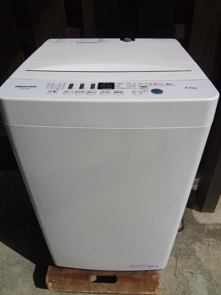 Hisense ハイセンス 2021年製 4.5kg 全自動洗濯機 HW-E4503 直接引取り 
