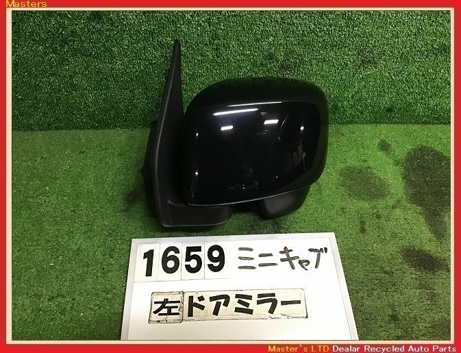 通販 da17v ドアミラー 手動 新品 未使用 DA17V エブリィ 後期 純正