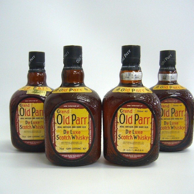 【未開栓箱付】カミュ XO ロングネック 2本セット1000ml & 700ml ☆古酒 CAMUS XO /カミュ XO ロングネック &GRAND グランドVSOP 700ml