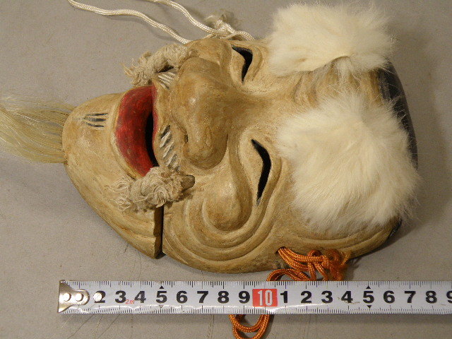 a11 竹本禹門 翁面 木彫 / 木製御面 飾面 神楽面 能面 狂言 伝統芸能