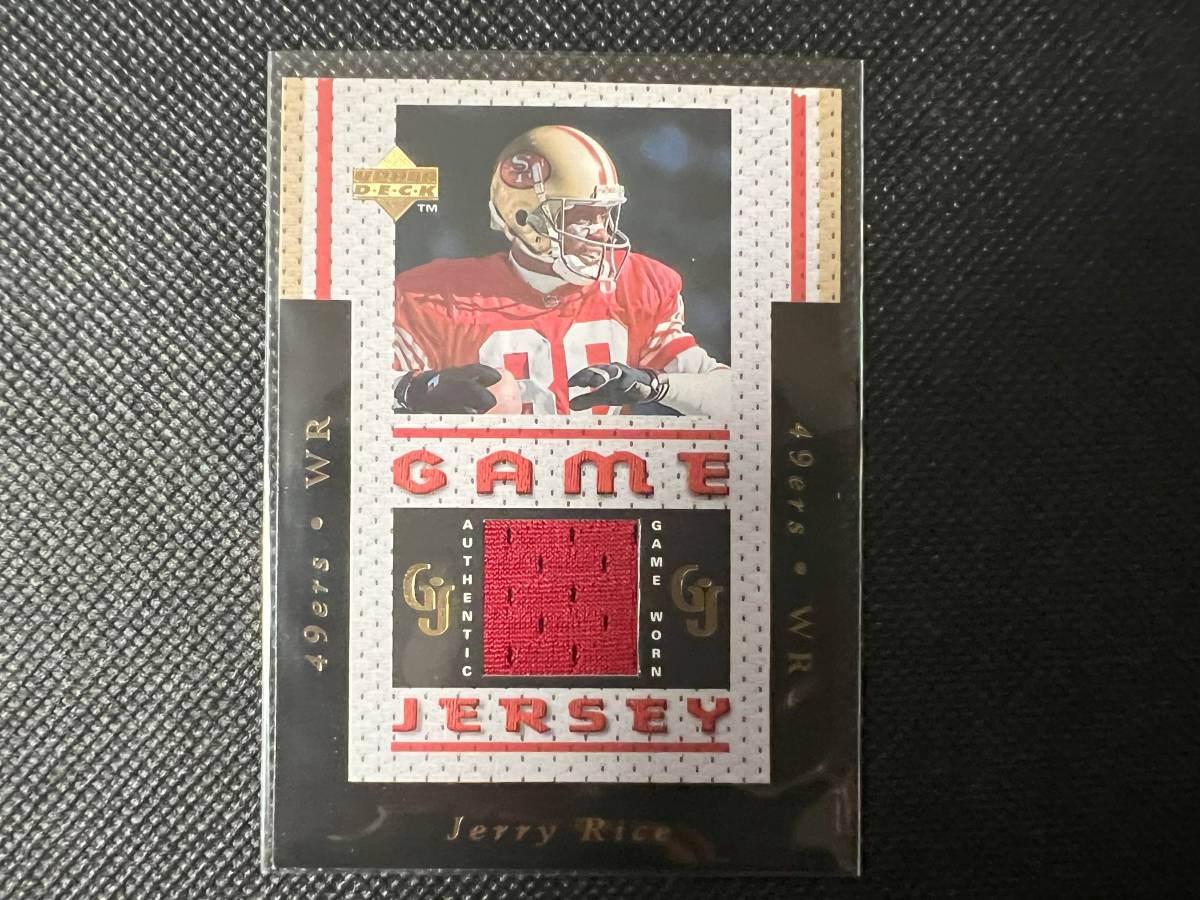 Upper Deck Game 0 Jersey Jordan Sports BGS - Michael Sample the of 