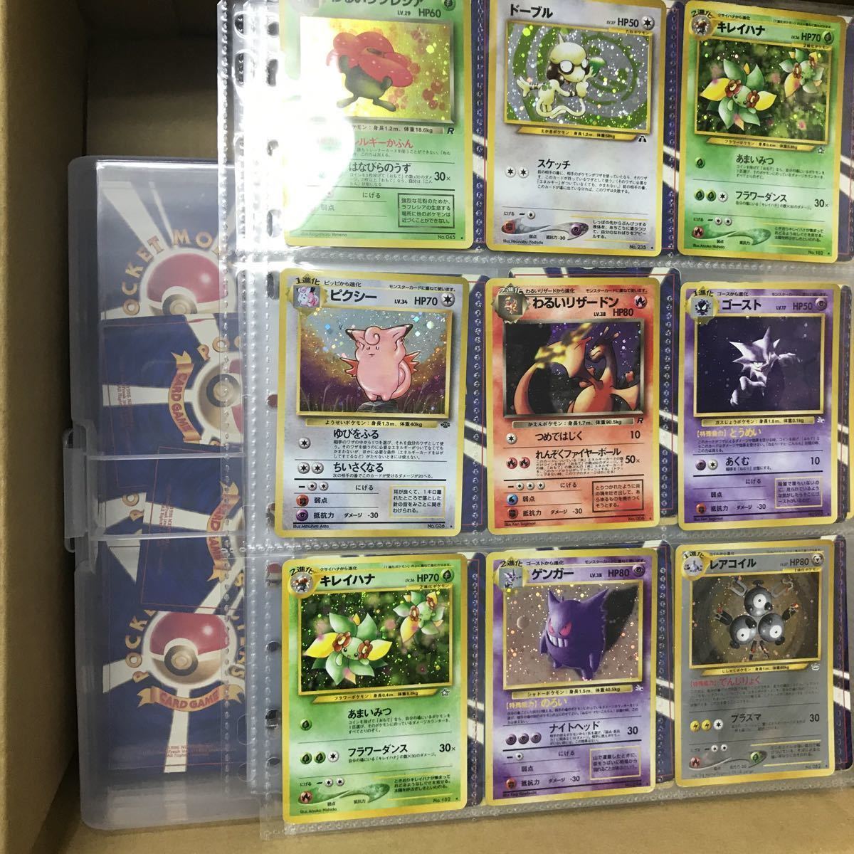 VIRTOTO Link Game Online x ポケカ 引退 大量 ポケモンカード まとめ