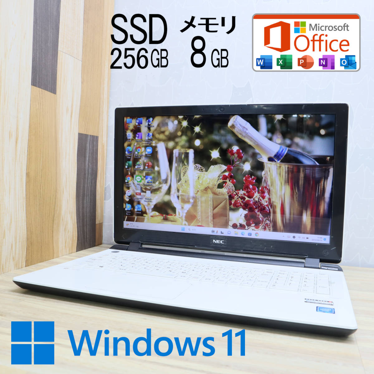 ☆超美品 新品SSD256GB メモリ8GB☆NS150D Webカメラ Celeron 3215U 