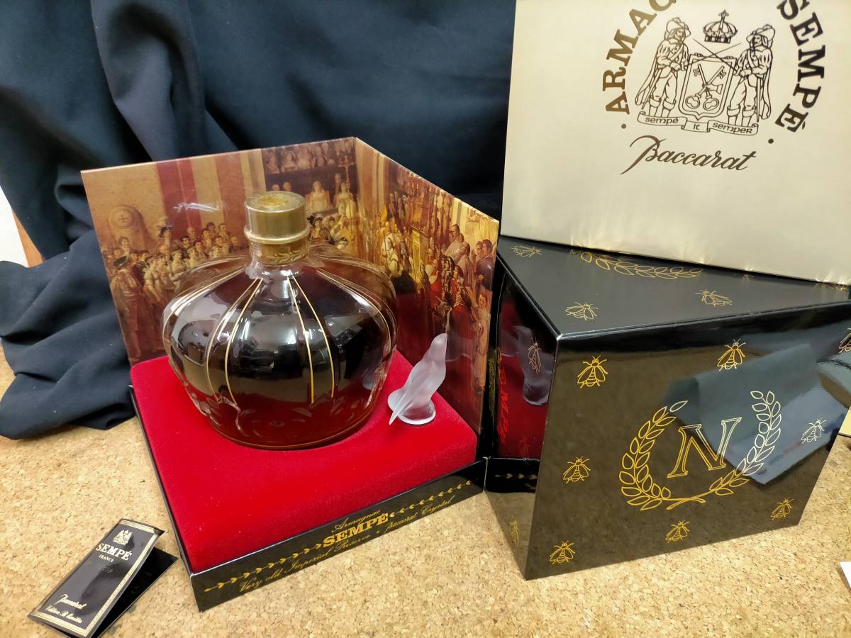 古酒 SEMPE NAPOLEON サンペ ナポレオン 王冠 陶器ボトル 