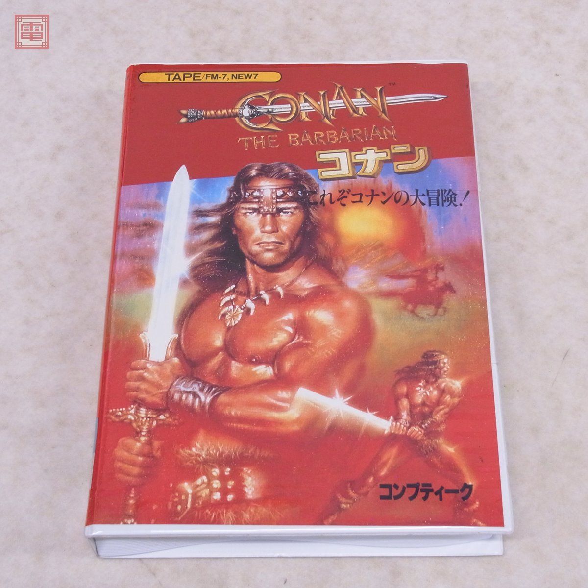 未開封 FM-7 テープ コナン CONAN THE BARBARIAN コンプティーク【10