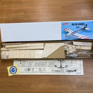 ラジコン 飛行機のYahoo!オークション(旧ヤフオク!)の相場・価格を見る