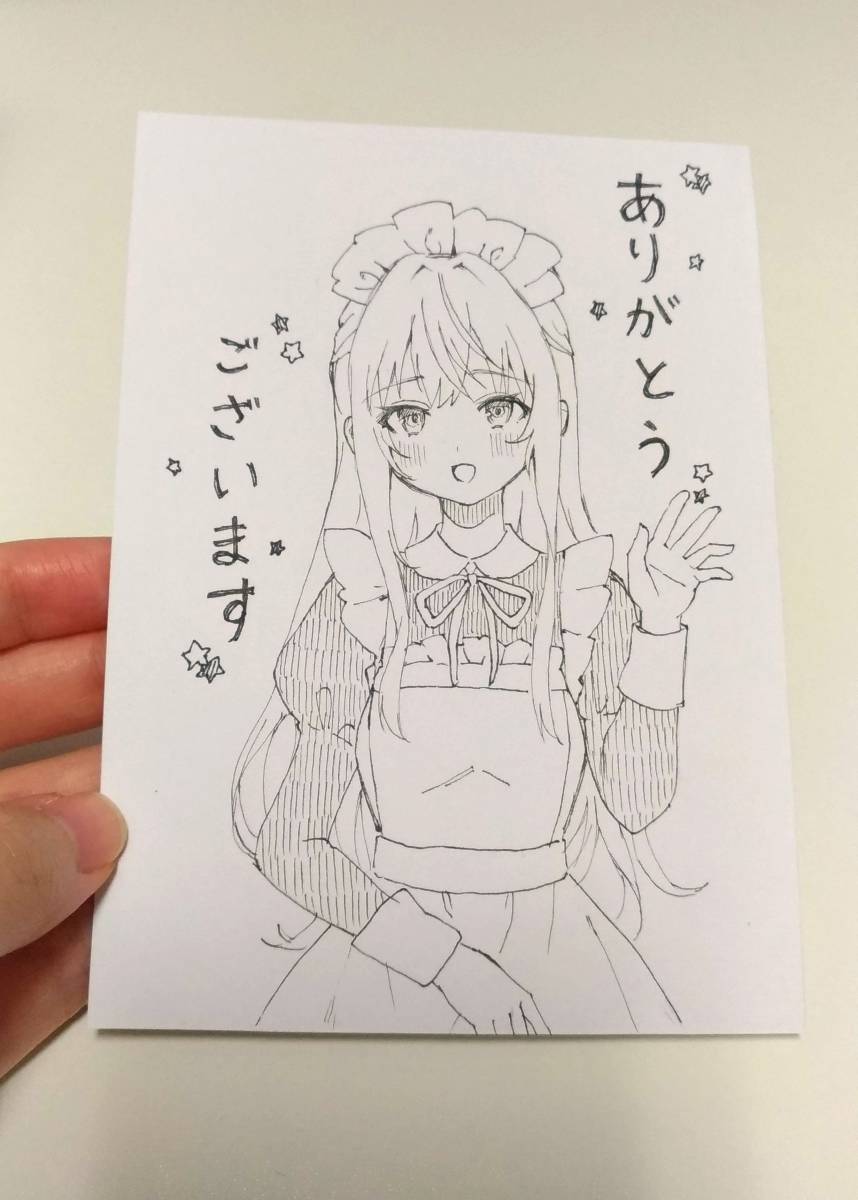手描きイラスト ◇ご機嫌なメイドさん◇ 創作/A4/透明水彩/原画/水彩画