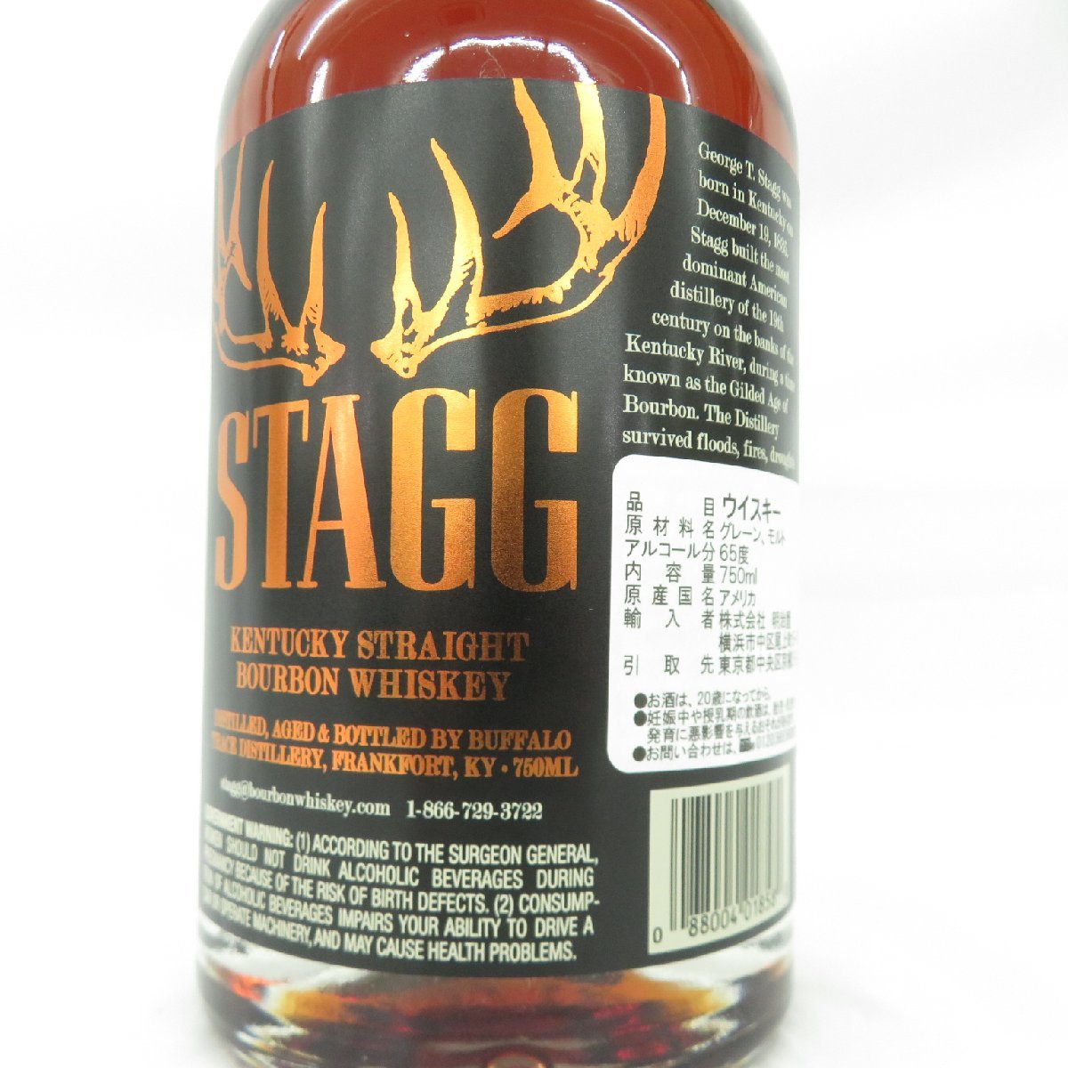 ジョージ T スタッグ 750ml STAGG 未使用 new 超希少幻のバーボン 