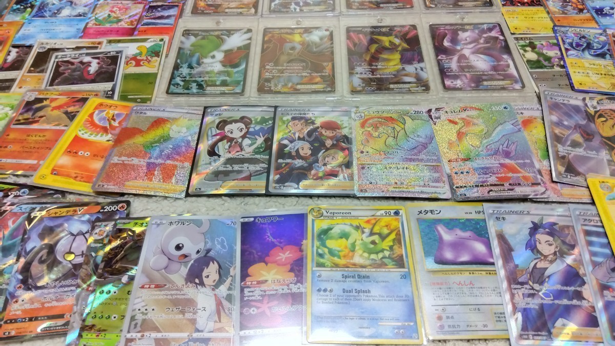 ポケモンカード 5000枚以上 bwxy SR 昔のカード ミラー キラ など大量