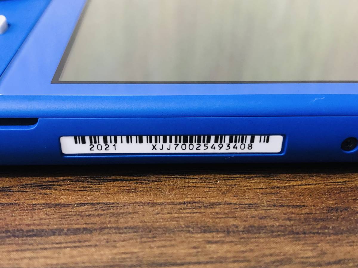 Nintendo Switch Lite 青 ACアダプター付き スイッチライト