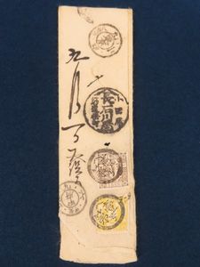桜切手 1銭のYahoo!オークション(旧ヤフオク!)の相場・価格を見る