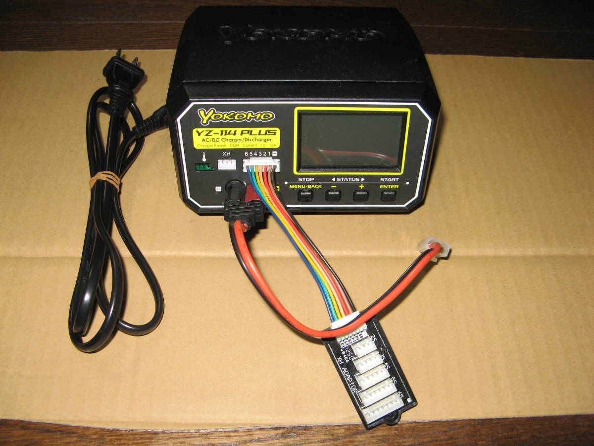 Yokomo YZ-114 PLUS 充電器 12A充電 YZ-114 PLUS AC/DC 急速充放